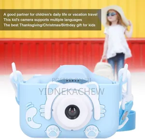 Children's Camera