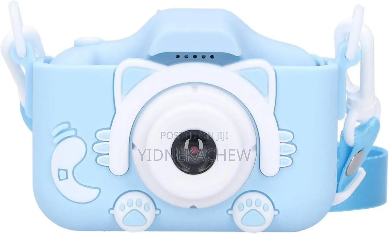 Children's Camera