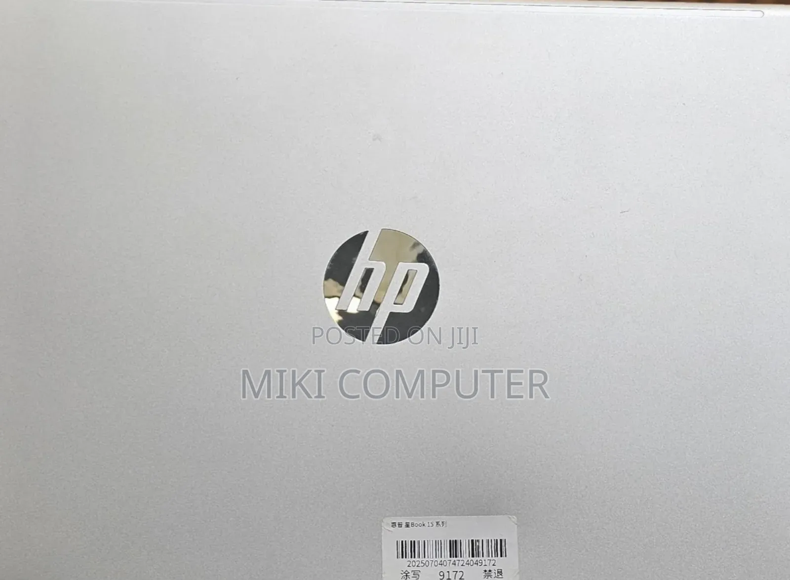 New Laptop HP Pavilion 15 8GB Intel Core I7 SSD 512GB
