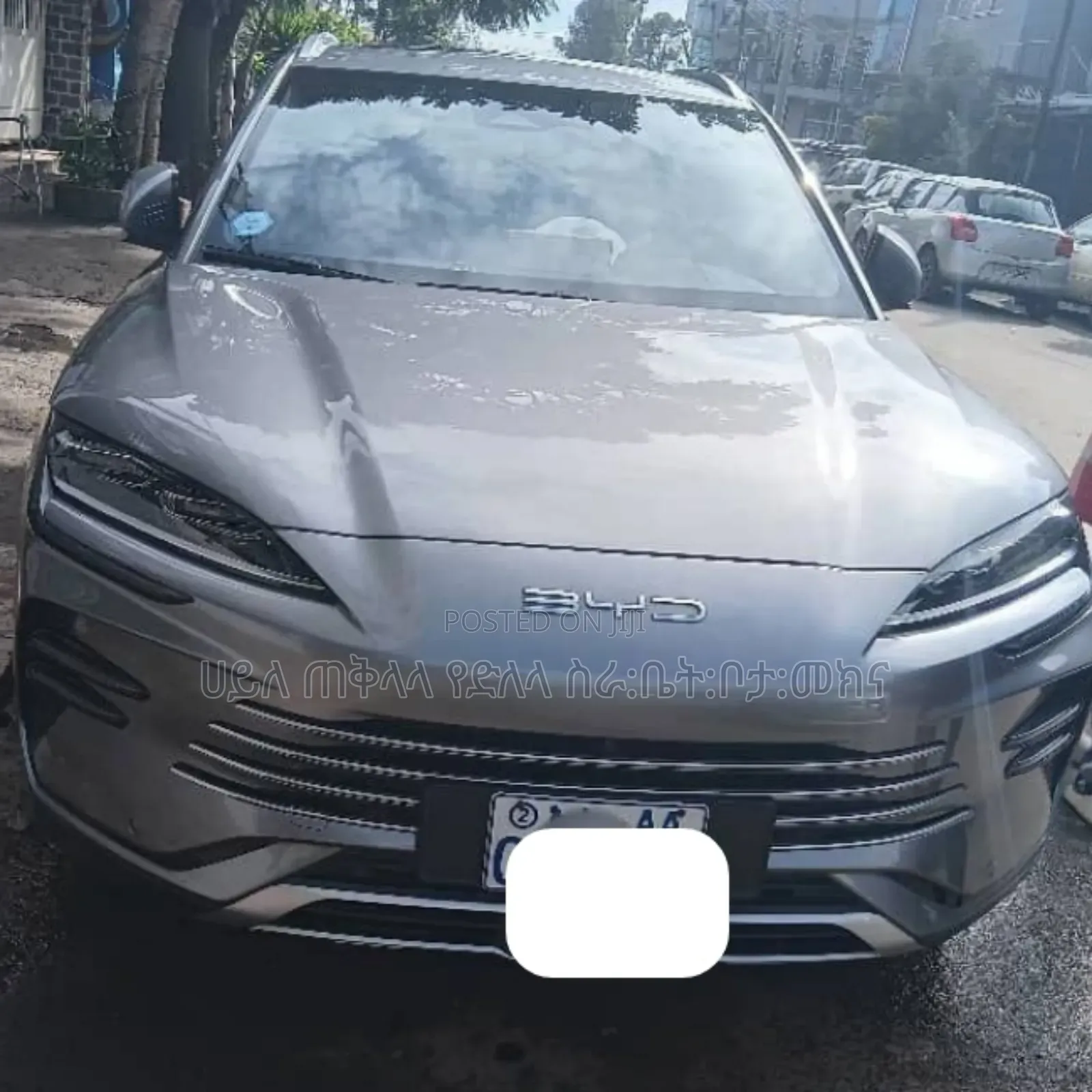 BYD Song Plus DM-i 2024 Gray