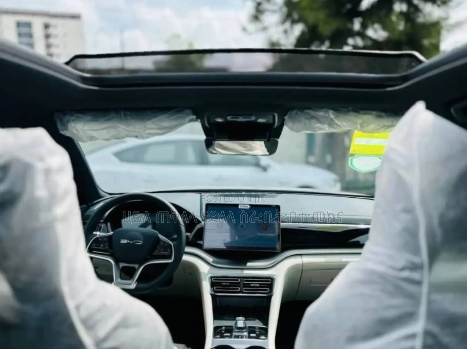 BYD Song Plus DM-i 2024 Gray