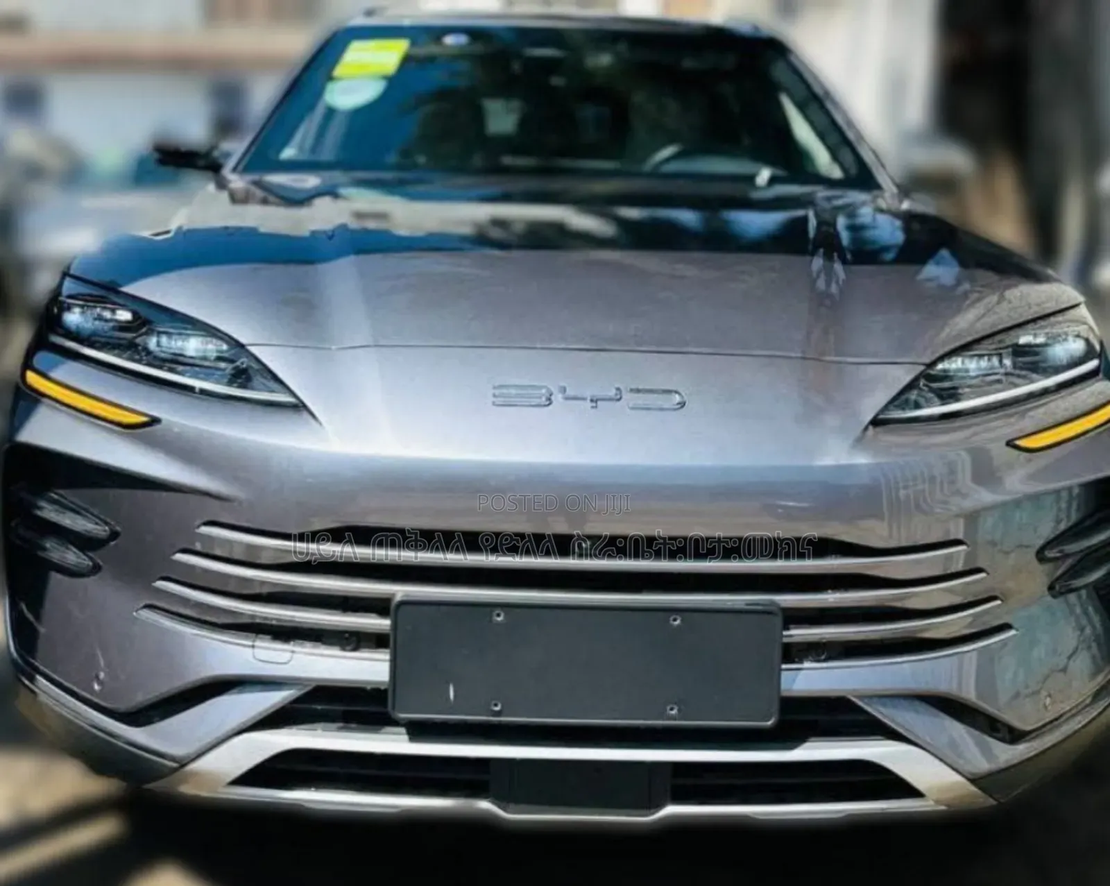 BYD Song Plus DM-i 2024 Gray