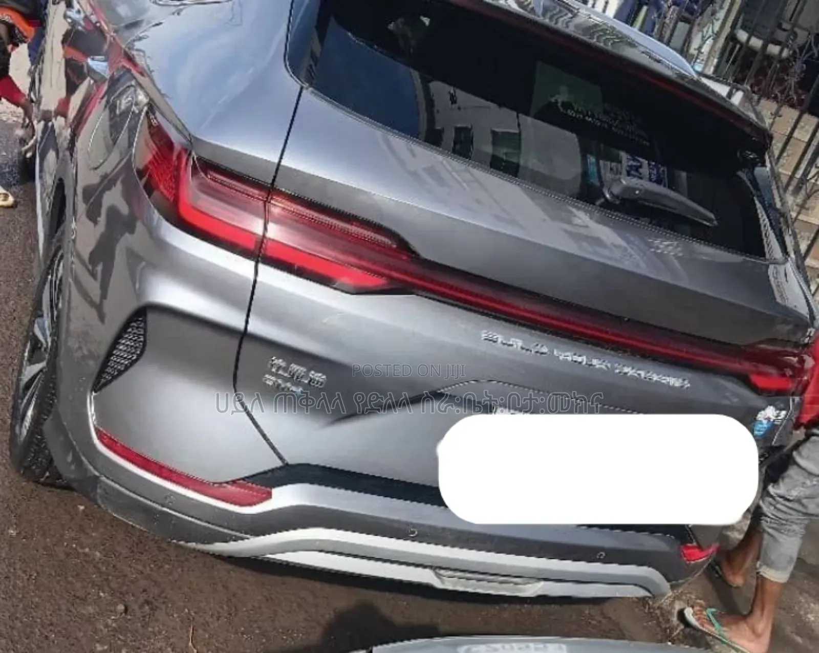 BYD Song Plus DM-i 2024 Gray