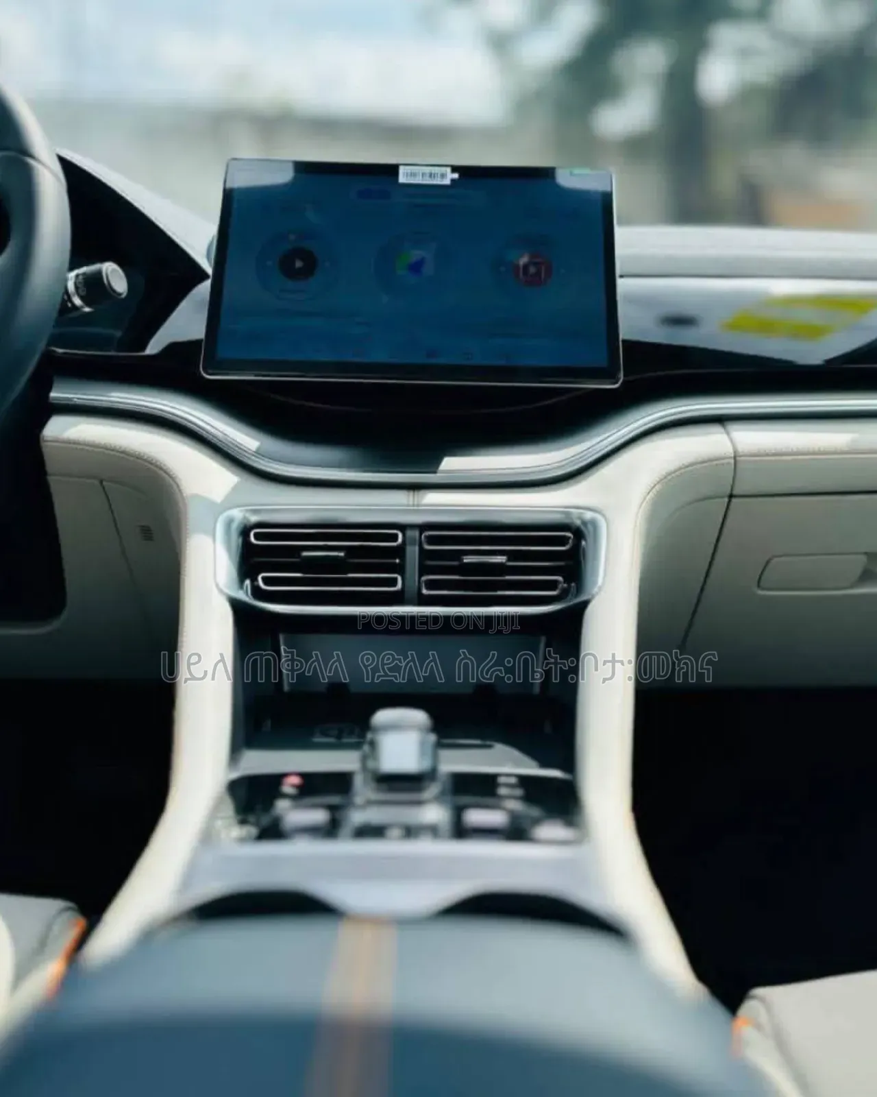 BYD Song Plus DM-i 2024 Gray