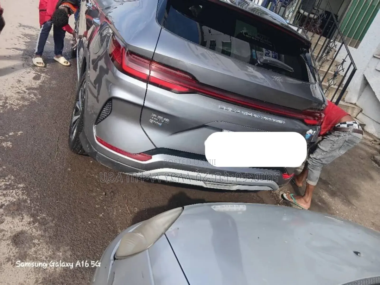 BYD Song Plus DM-i 2024 Gray