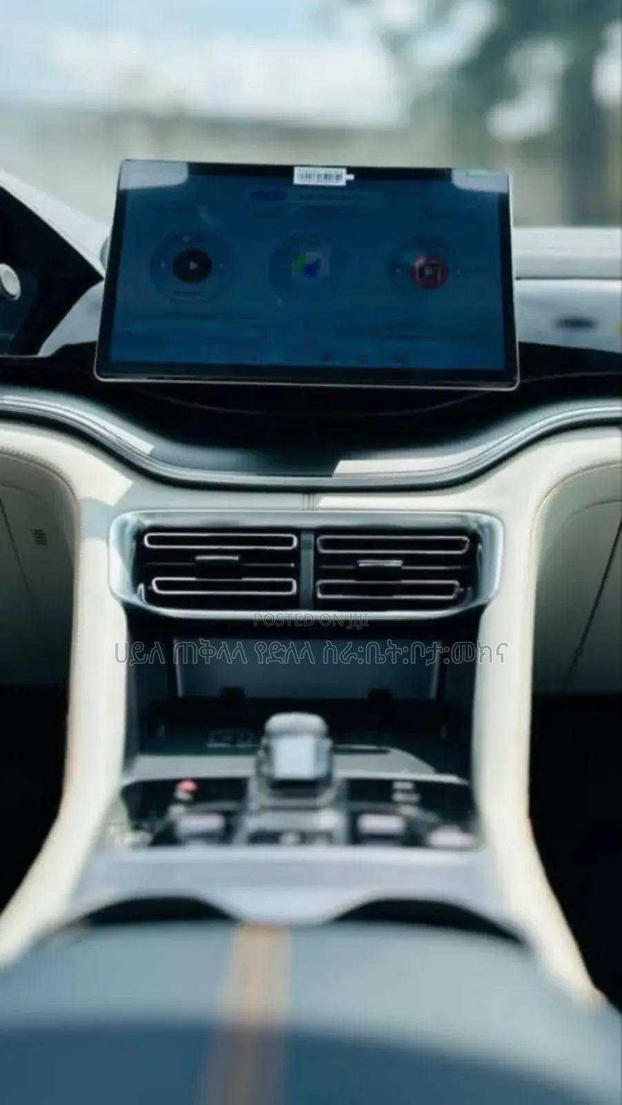 BYD Song Plus DM-i 2024 Gray