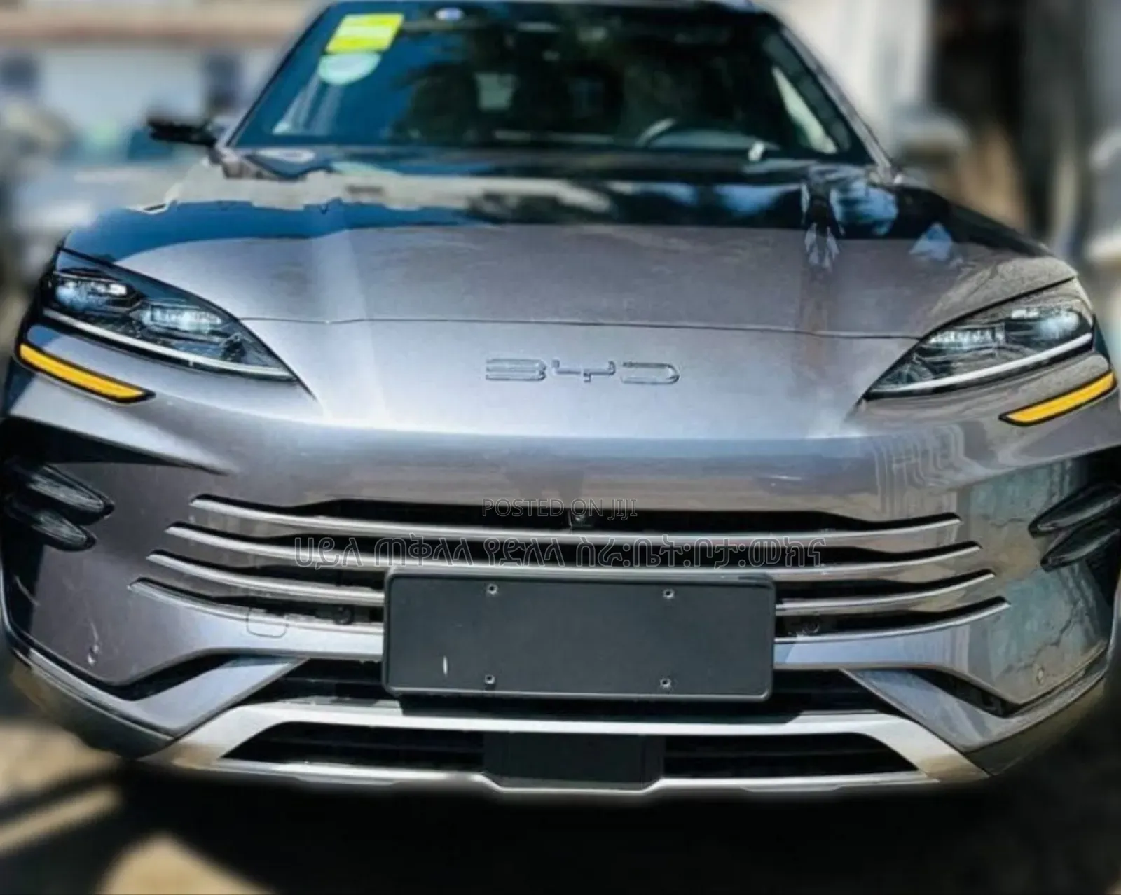 BYD Song Plus DM-i 2024 Gray