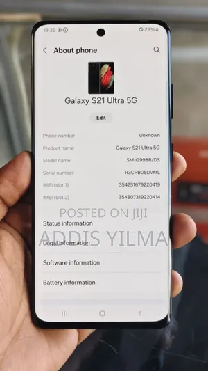 Photo - Samsung Galaxy S21 Ultra 5G 256 GB Black