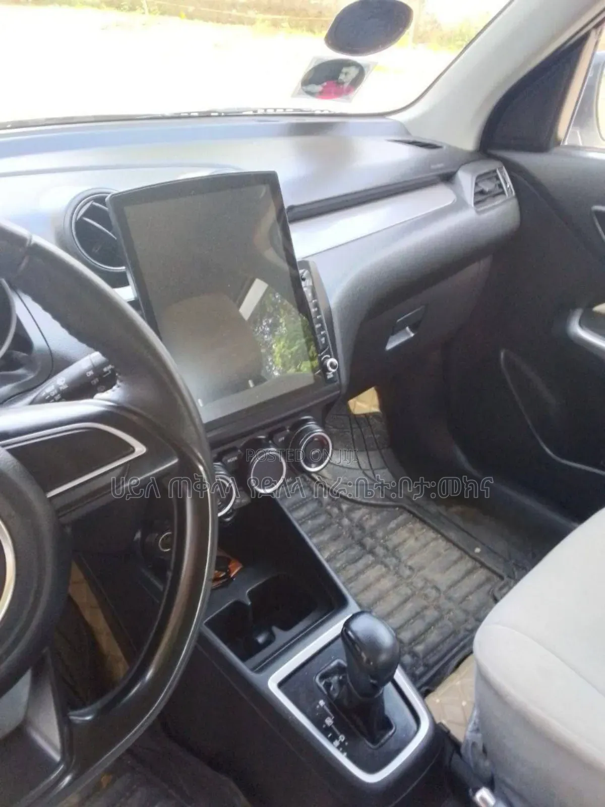 Suzuki Swift 2022 Ivory