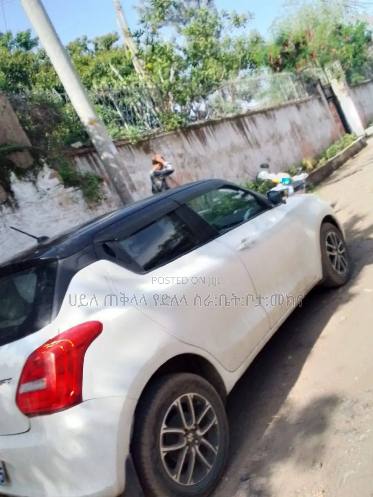 Suzuki Swift 2022 Ivory