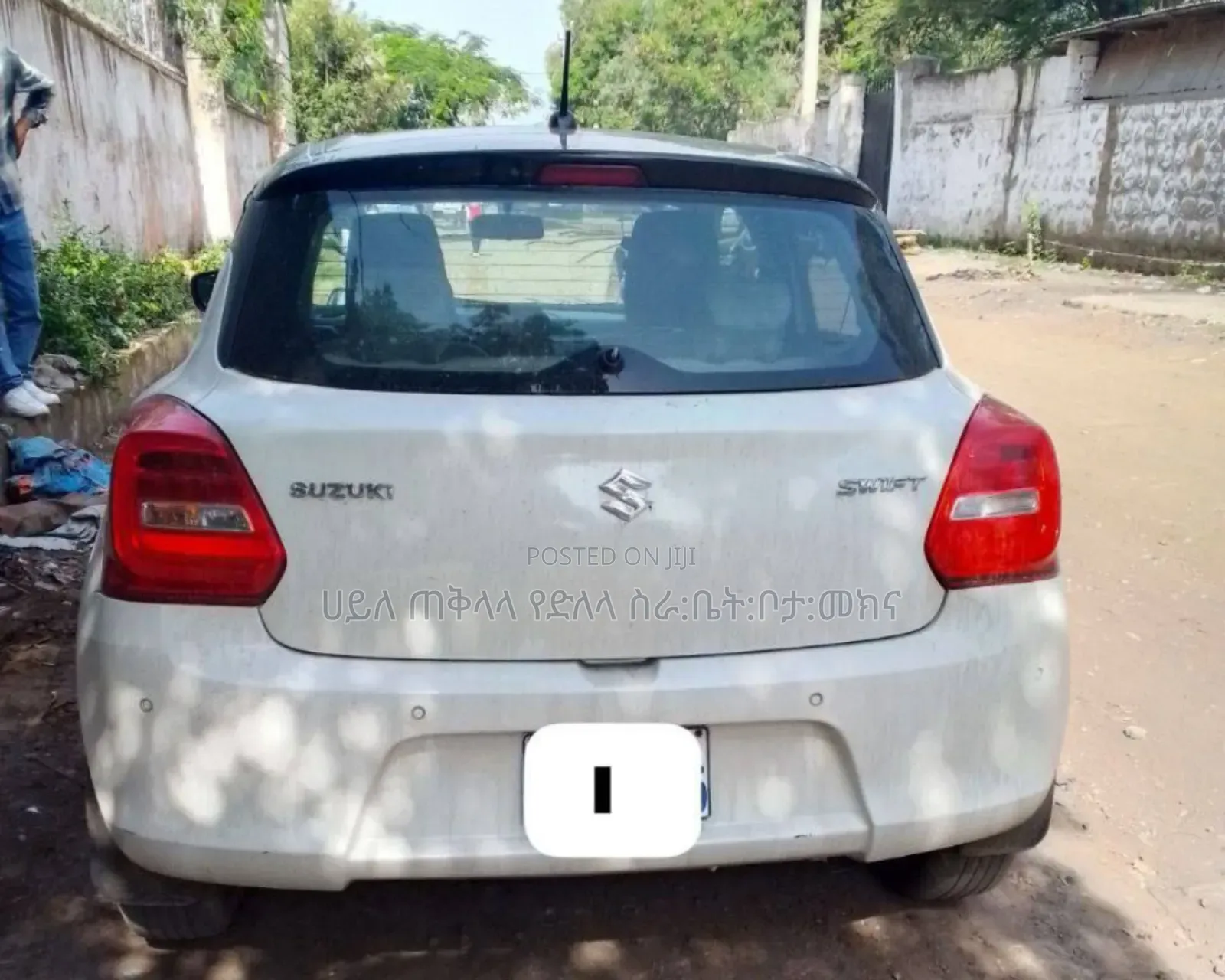 Suzuki Swift 2022 Ivory