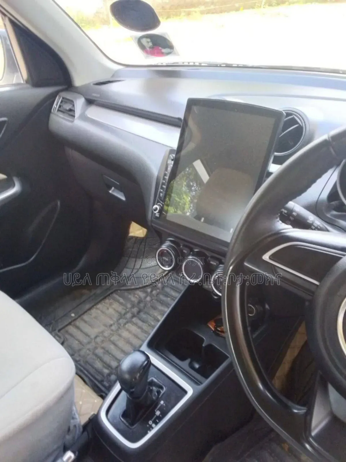 Suzuki Swift 2022 Ivory