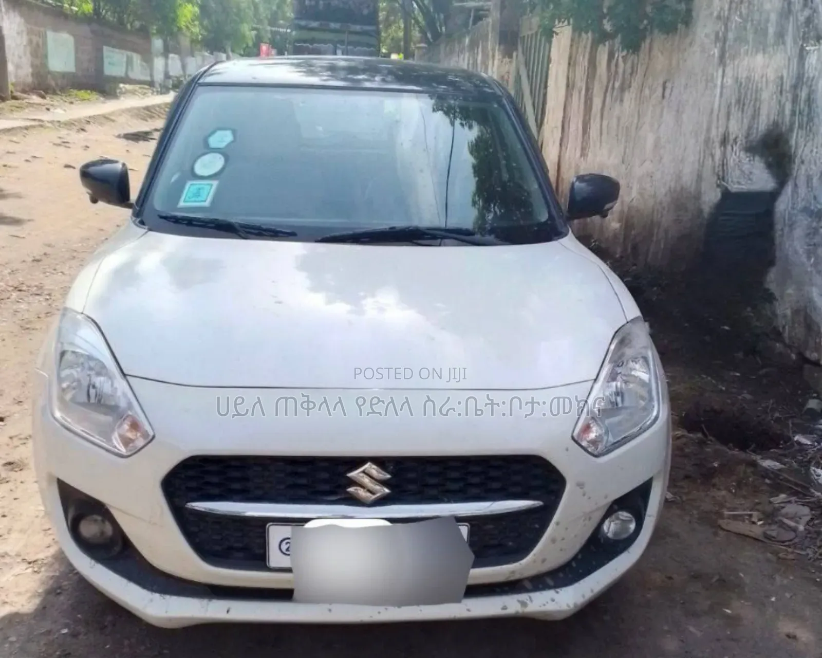 Suzuki Swift 2022 Ivory