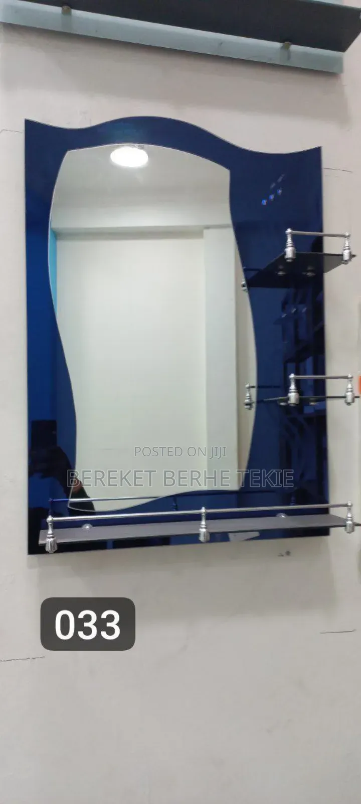50cm by 70cm Mirror With Shelf