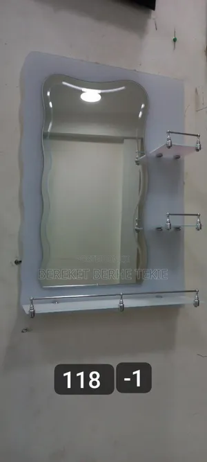 50cm by 70cm Mirror With Shelf