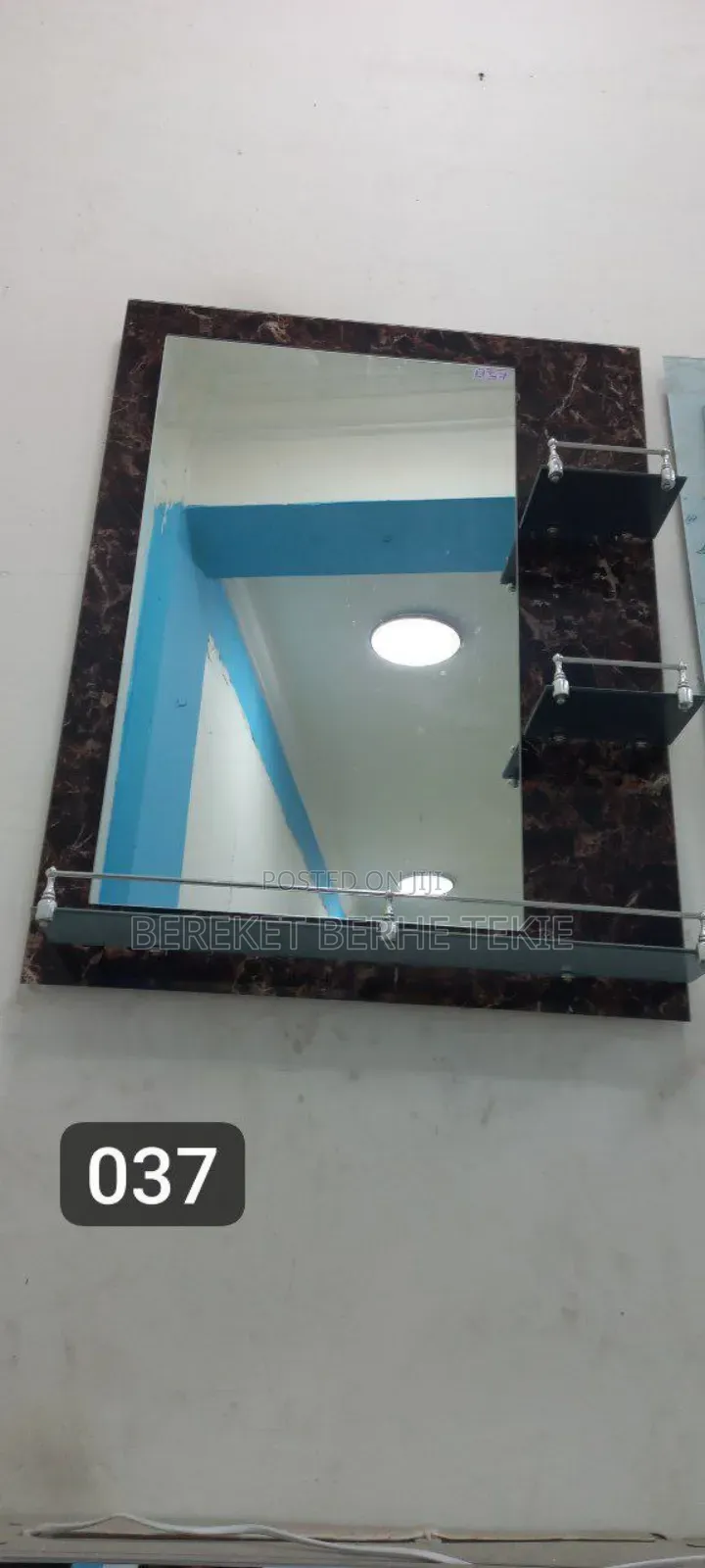 50cm by 70cm Mirror With Shelf