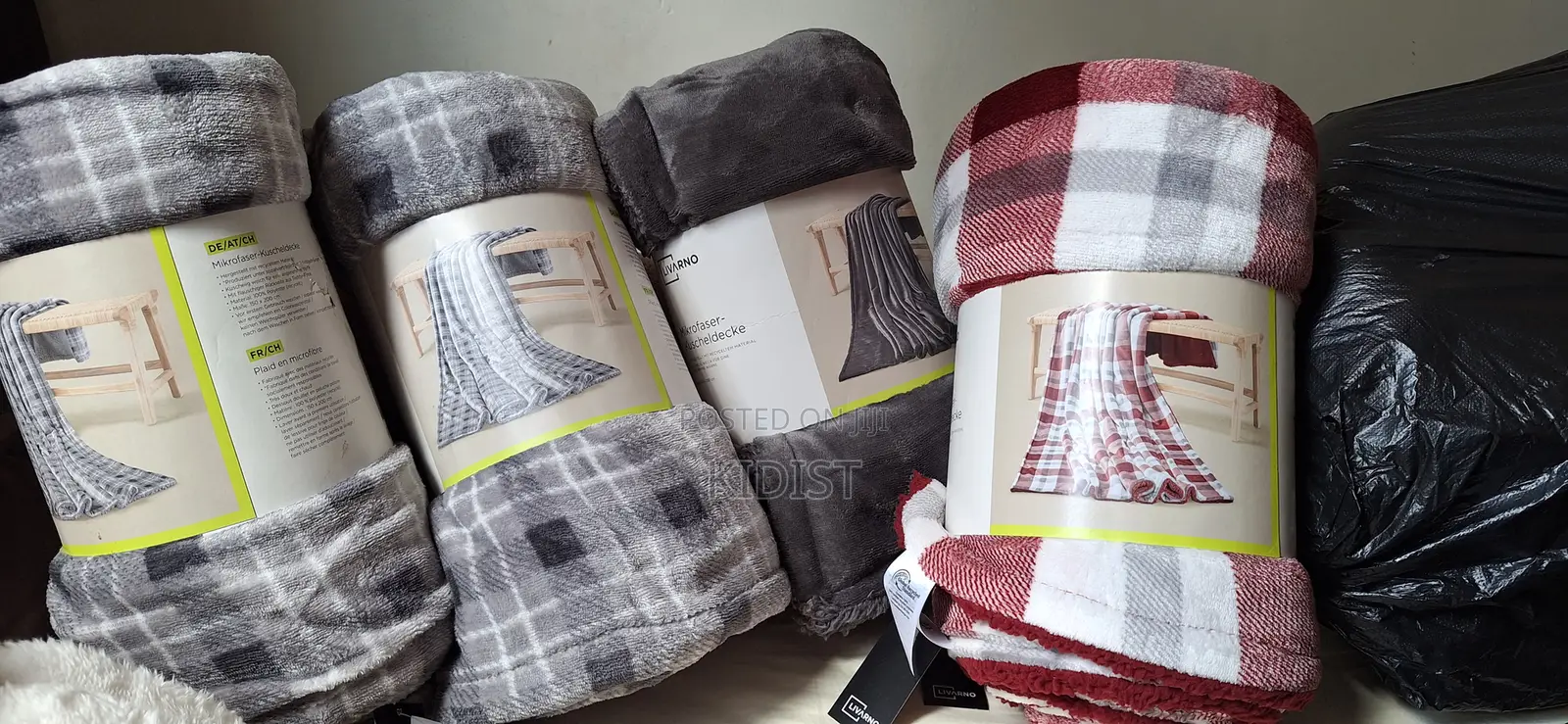 ብርድ ልብስ ለምኔ (Large Throw) 150cm ×200cm