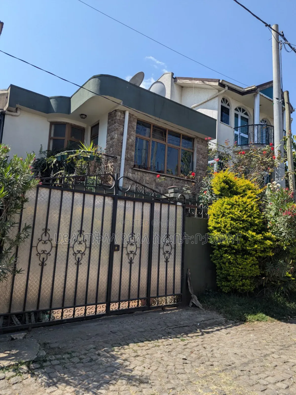 Furnished 4bdrm Townhouse/Terrace in ሠምት ዋሽንግተን አካባቢ, Bole for sale