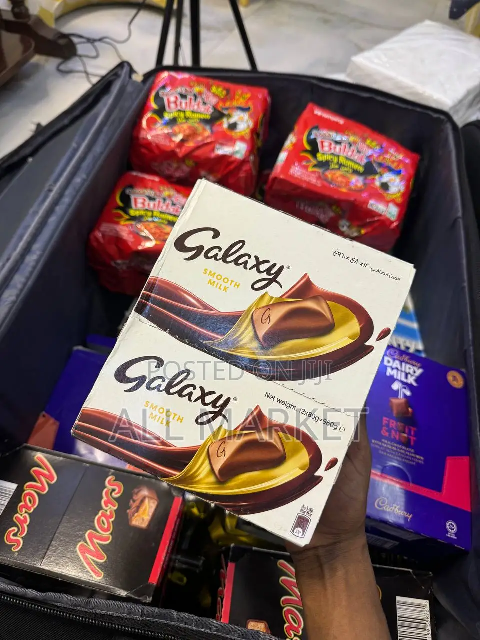 Galaxy Chocolate