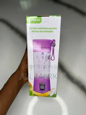 Photo - Portable Fresh Juice Blender