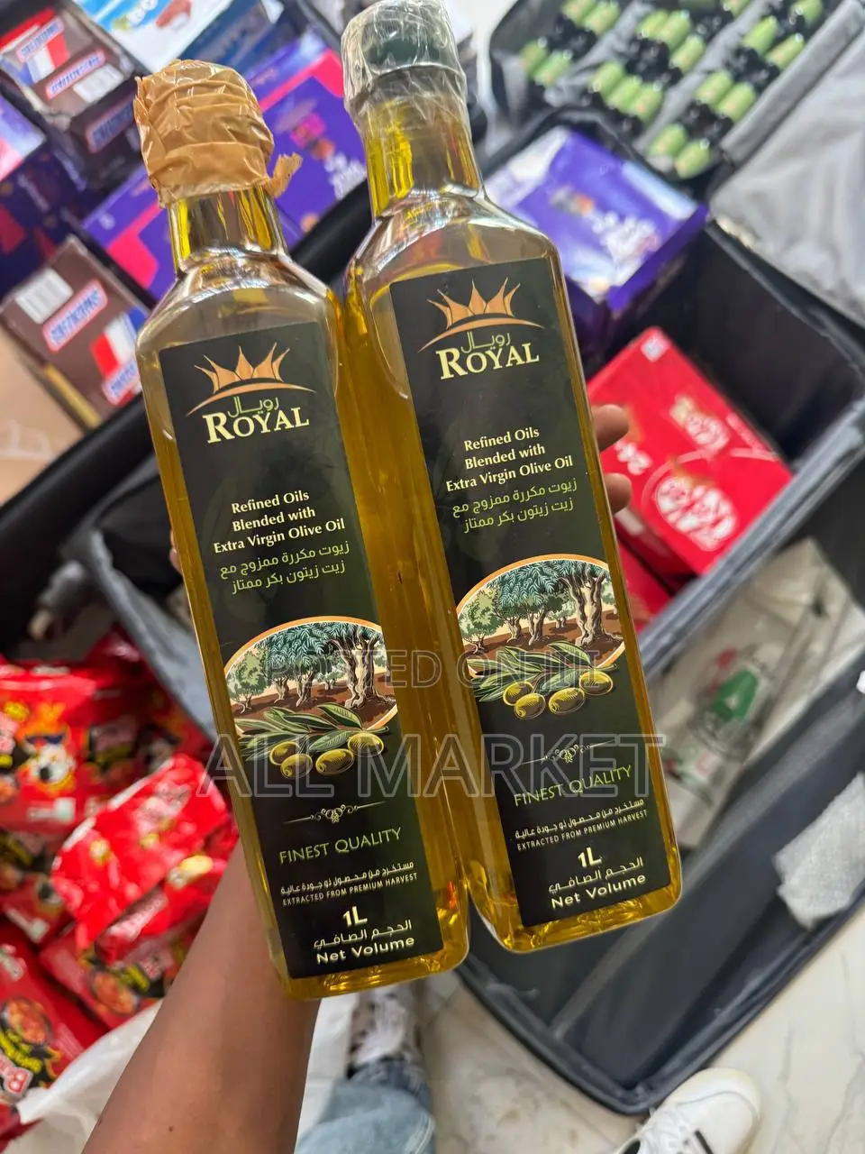 Extra Virgin Olive Oil