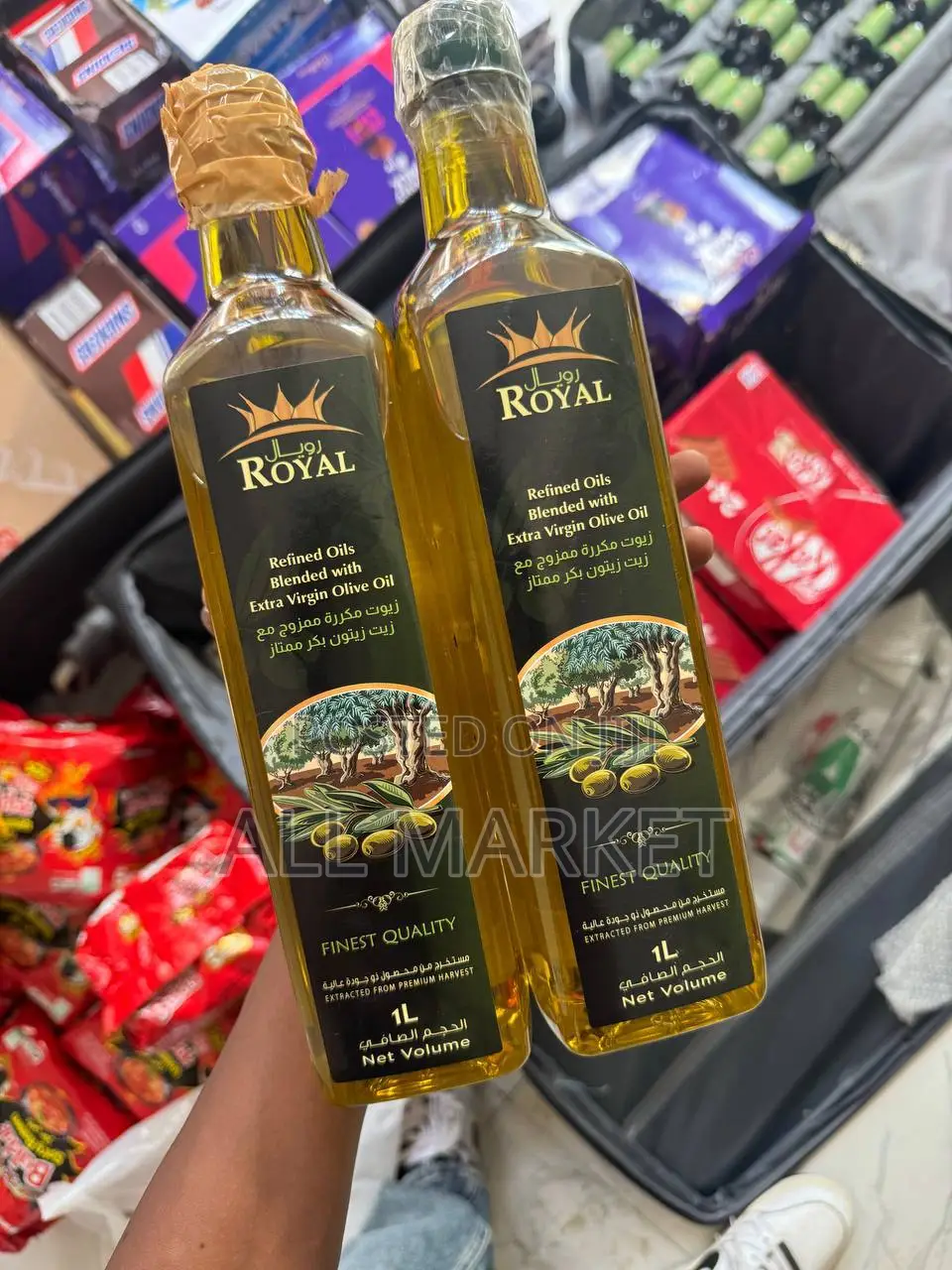 Extra Virgin Olive Oil
