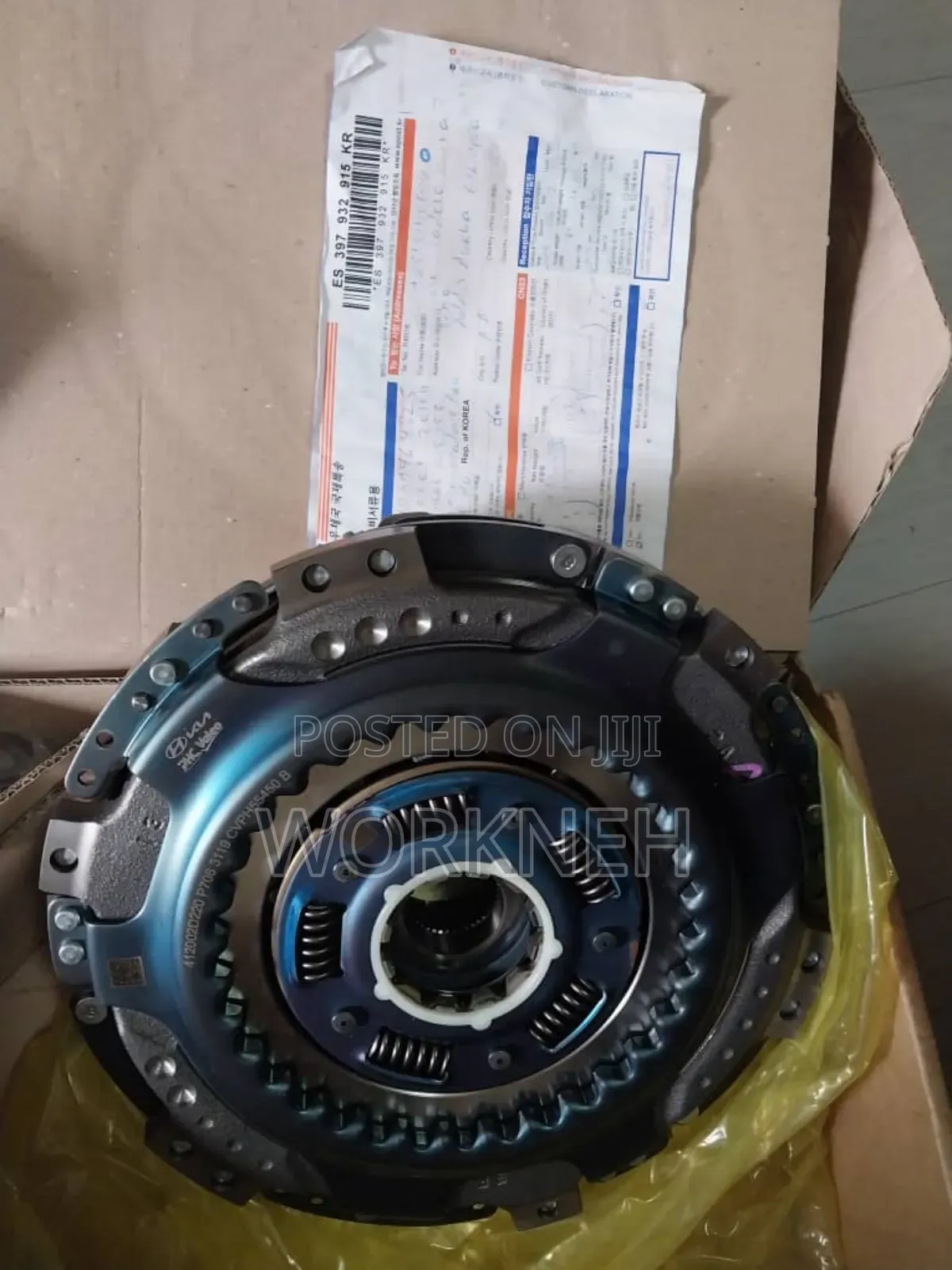 Clutch Disc and Other