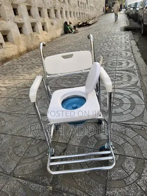 Commode Removable Popo Wheelchair輕鬆commode Wheelchair建議commode Medical
