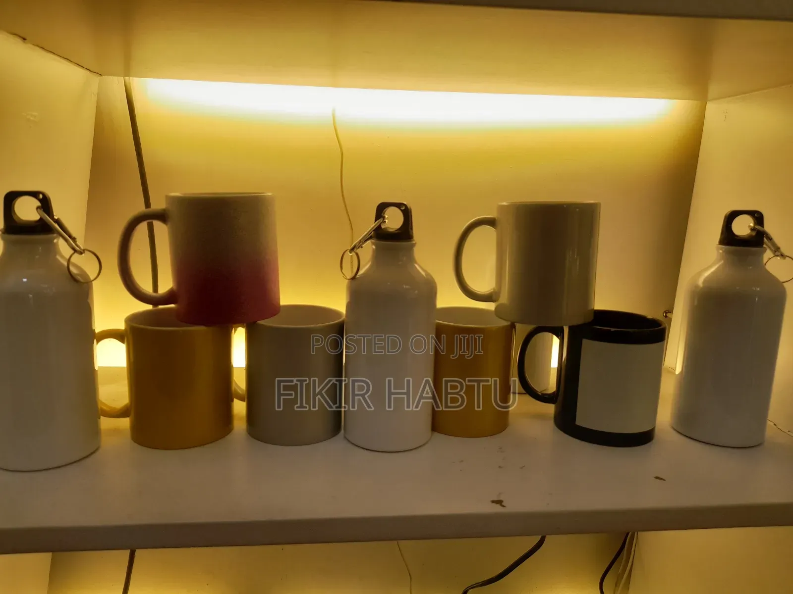 ማግ እና ቦትል ህትመት