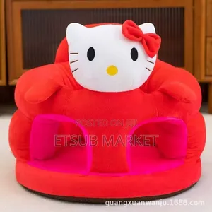 Photo - የልጆች ሶፋ Kids Sofa