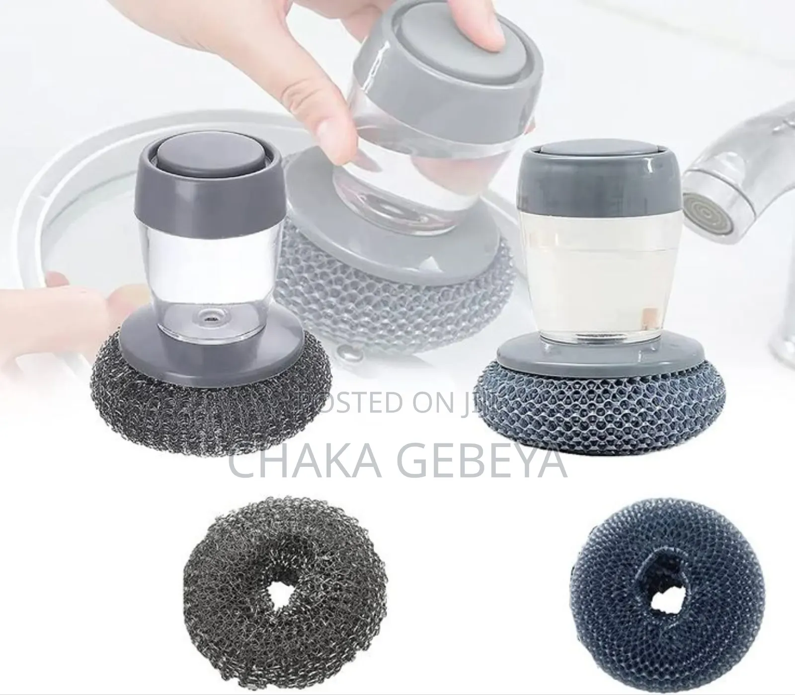 የእቃ ማጠቢያ ሽቦ - Bubblegrip Dish Wand - Liquid Soap Holder