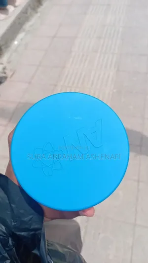 Applied Nutrition Creatine Monohydrate