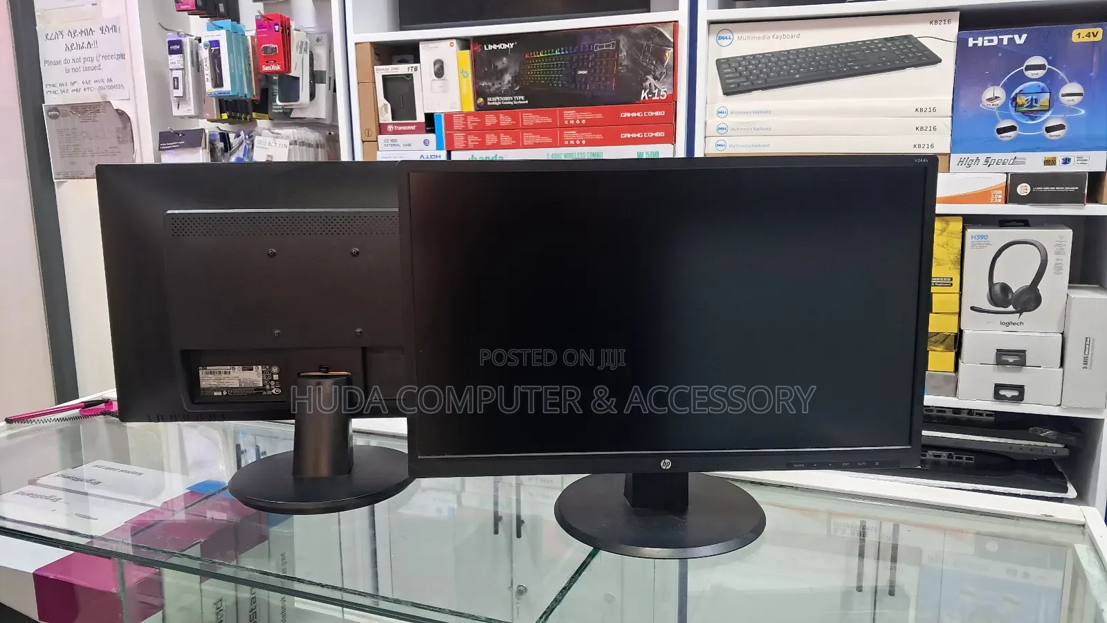 Hp V244h 24-Inch Full Hd Monitor