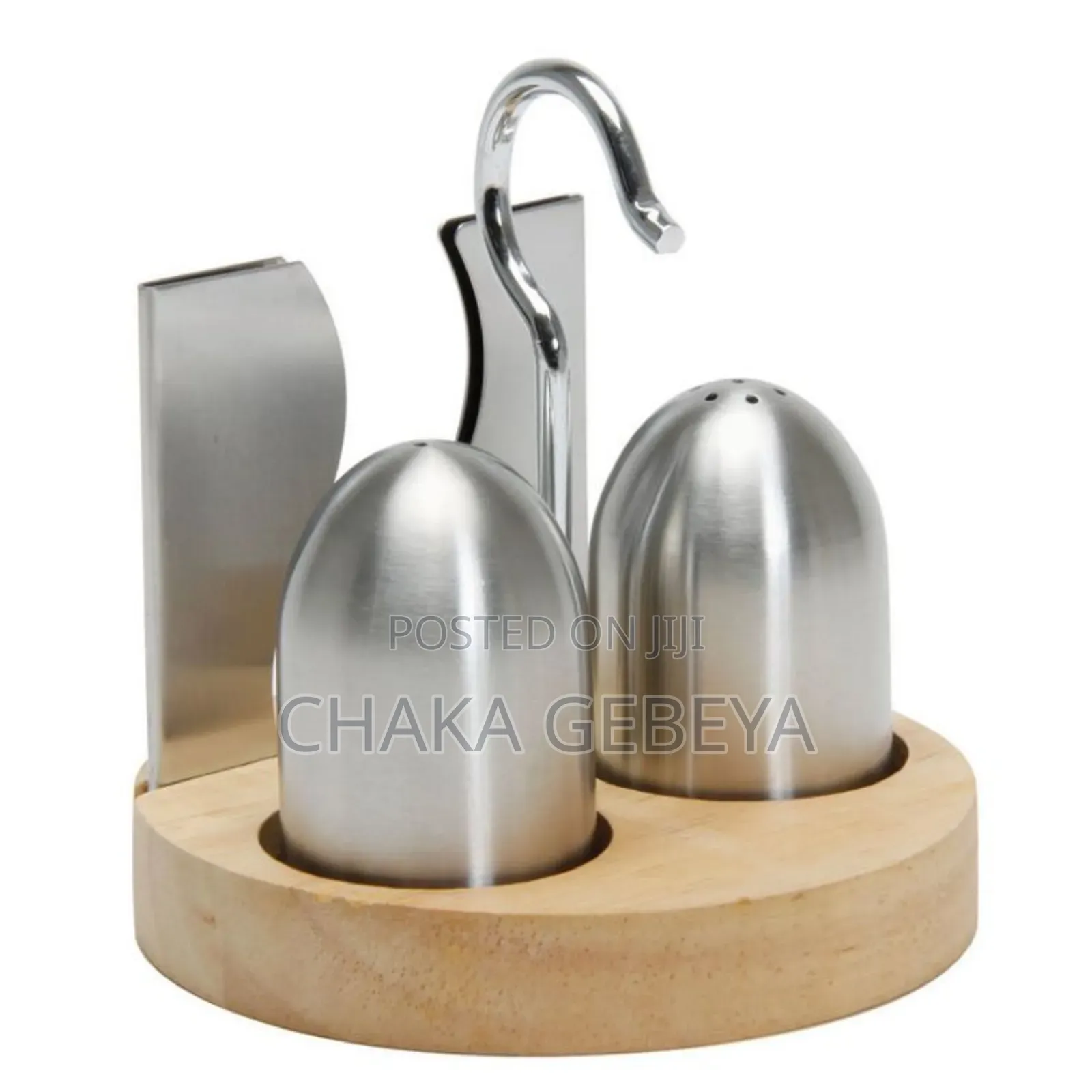 የጨዉና የስኳር ማቅረቢያ