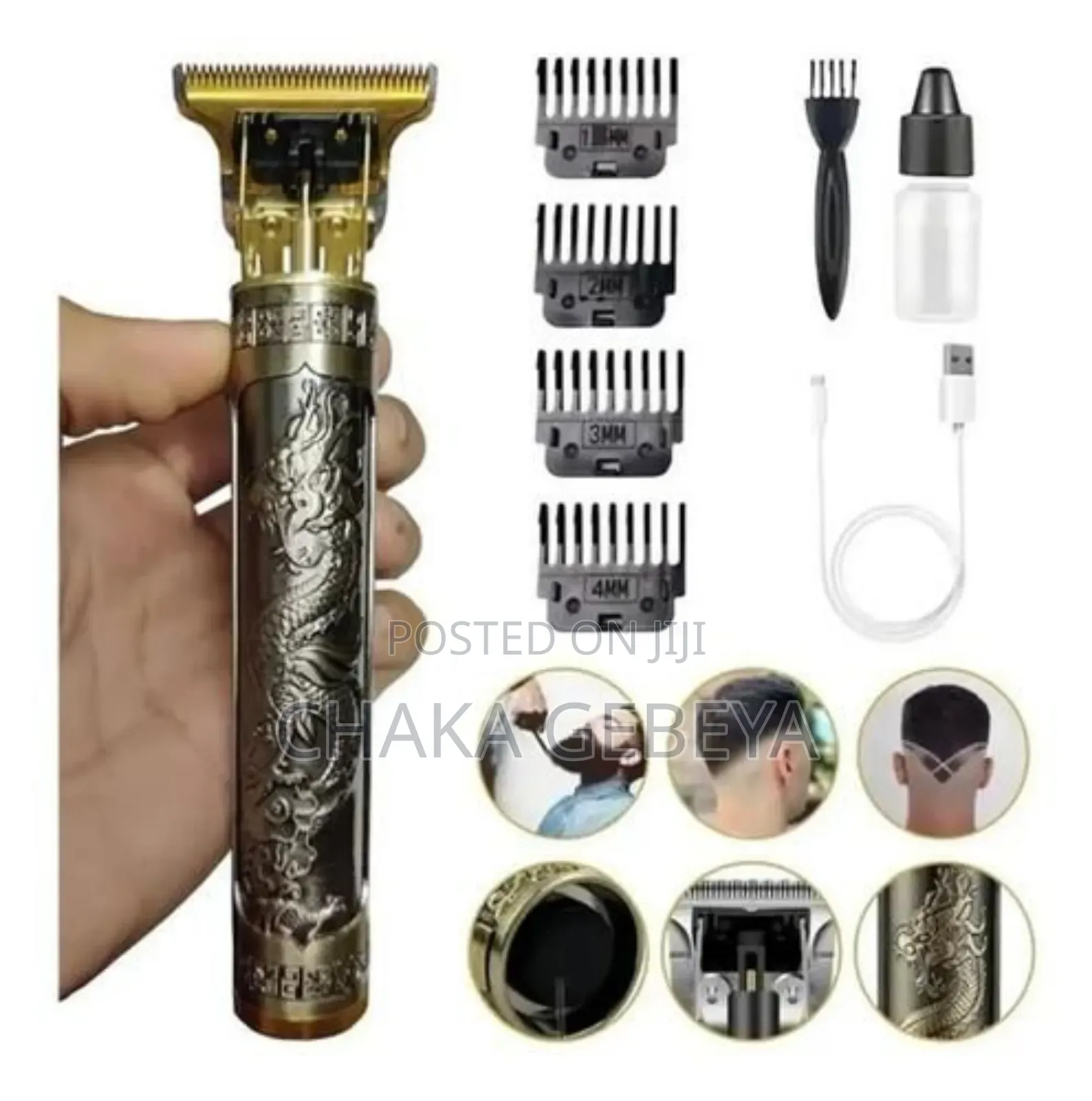 3በ1 የሆነ ኳሊቲ የፀጉር መቁረጫ