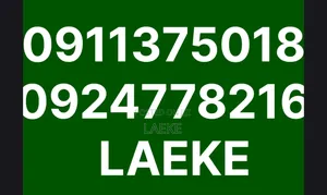 Photo - Private Tutor