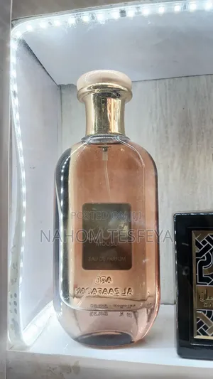 Photo - Original Mousuf