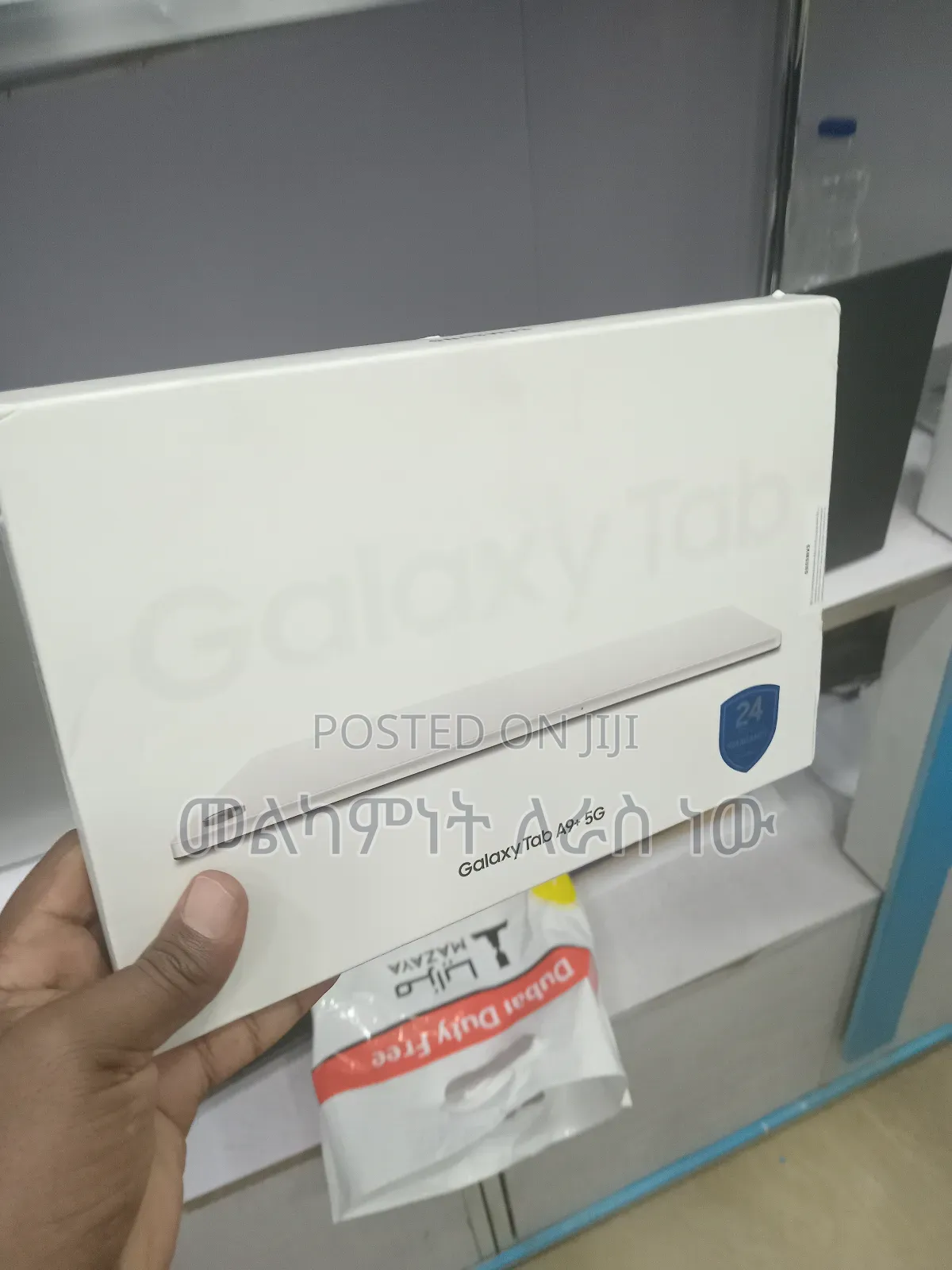 New Samsung Galaxy Tab S9 FE 128 GB