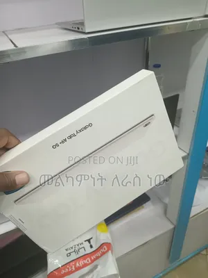 New Samsung Galaxy Tab S9 FE 128 GB