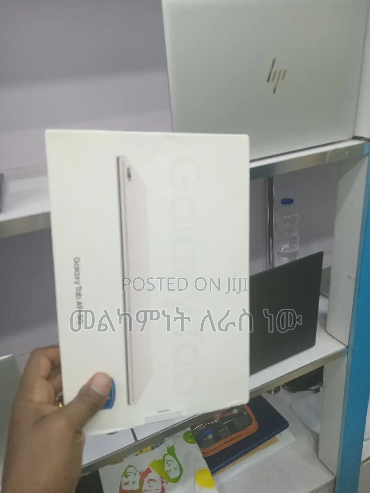 New Samsung Galaxy Tab S9 FE 128 GB