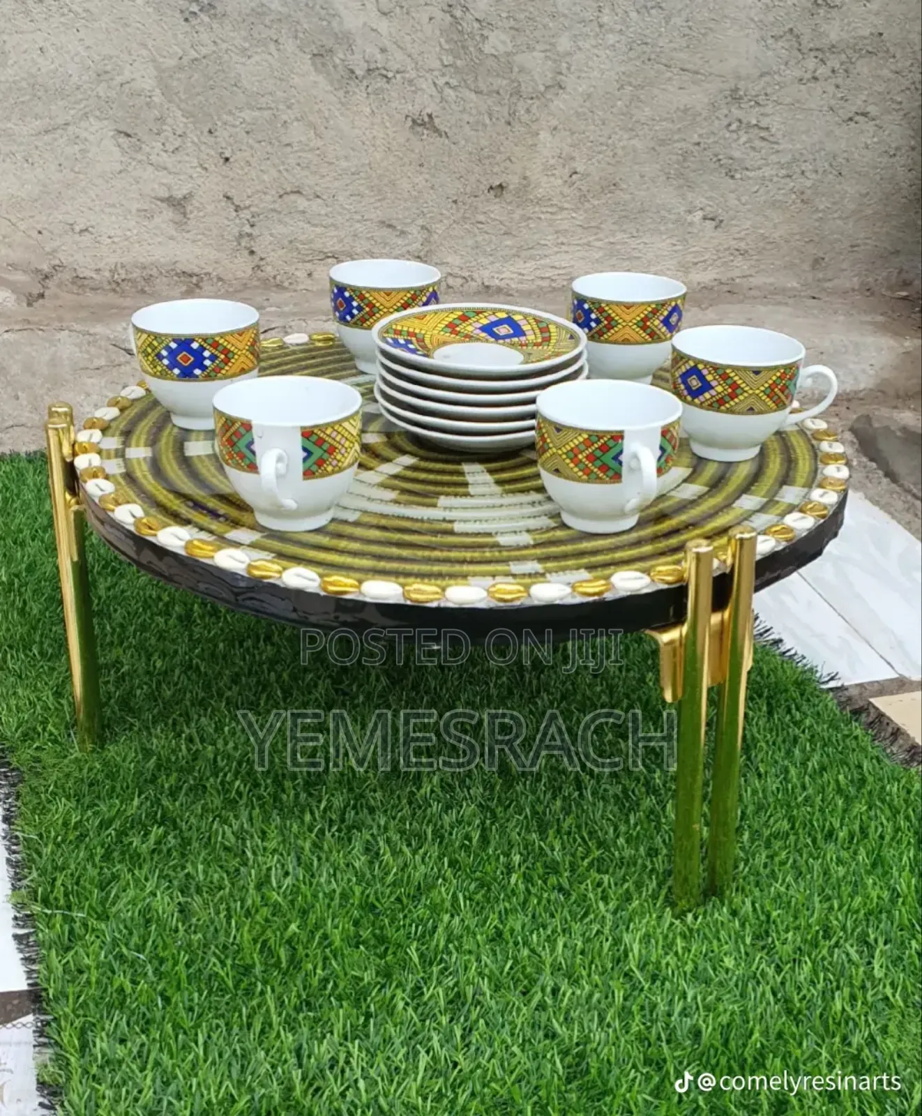 የቡና ረከቦት(Rekobot)