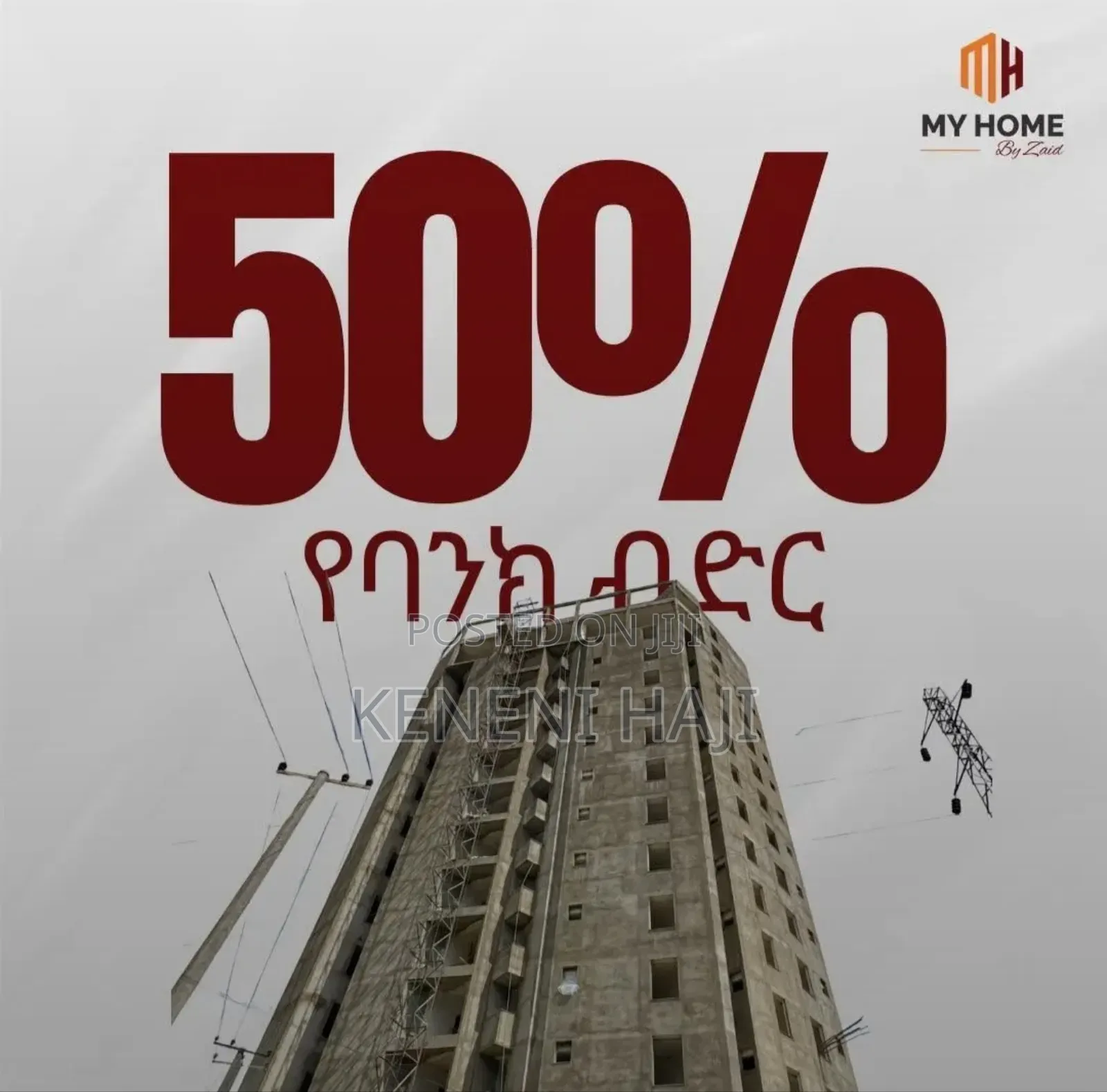 2bdrm Apartment in Hiya Realestate, Yeka for sale