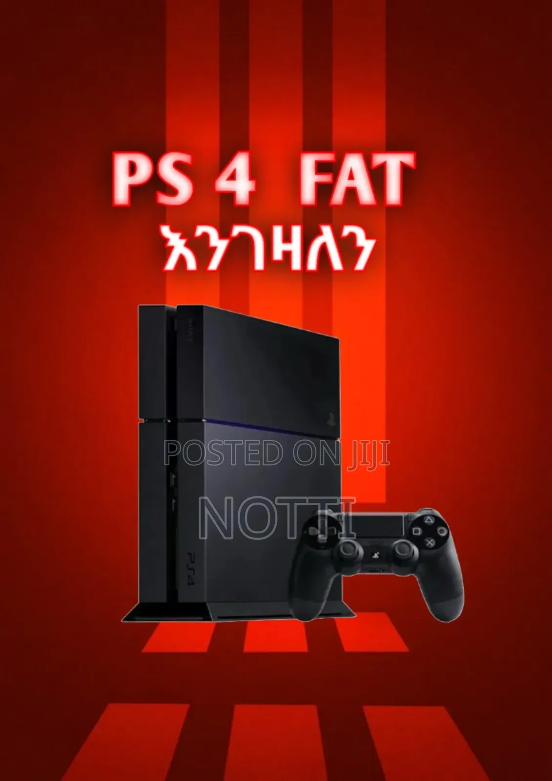 Ps4 Fat እንገዛለን