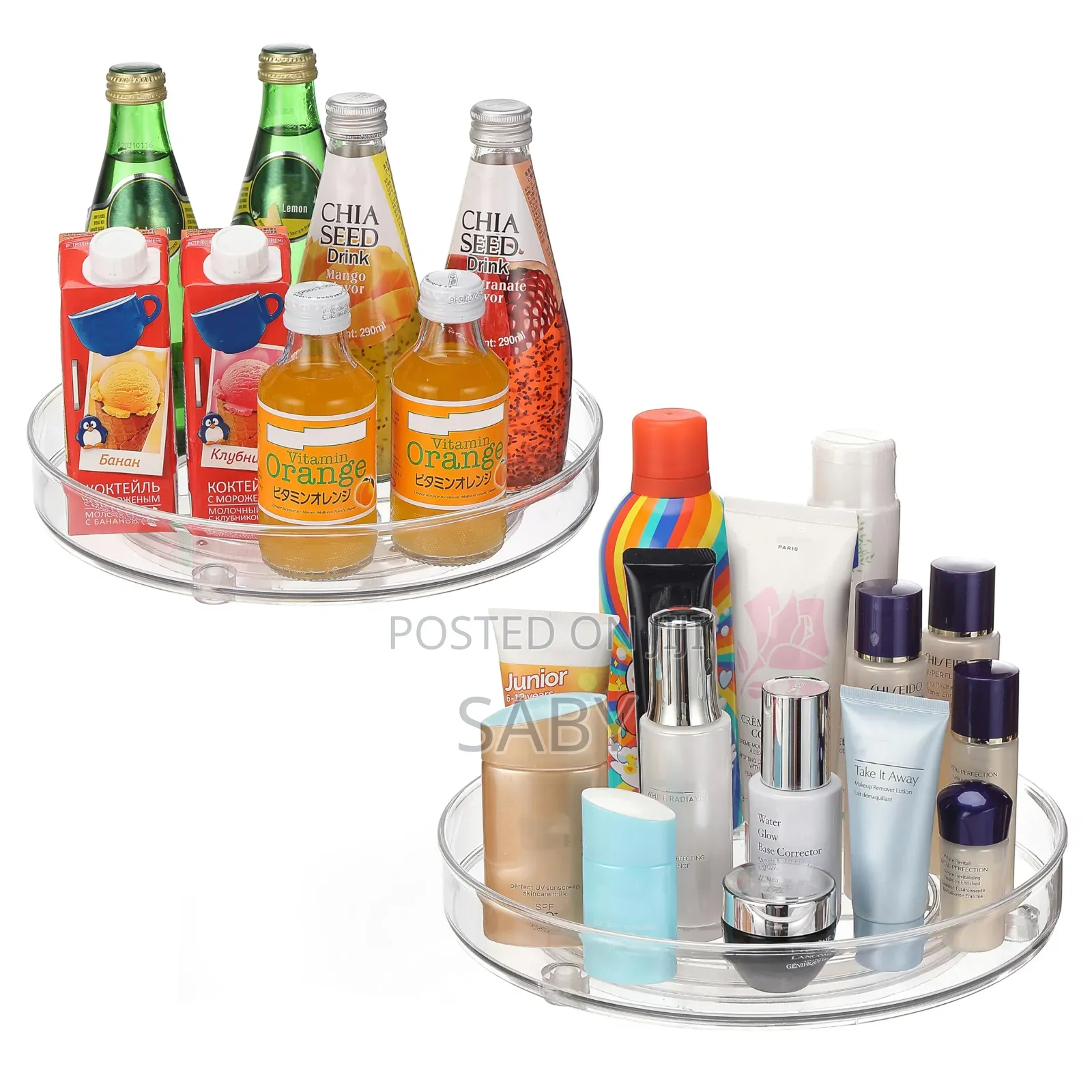 ኮስሞቲክስ መደርደሪያ