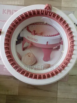 Photo - Knitting Machine