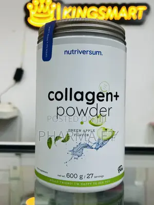 Photo - 600gm and 27 Servings Nutriversum Collagen Powder