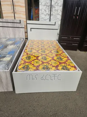 1.20 አልጋ 8500 ብቻ ከነፍራሹ 15000