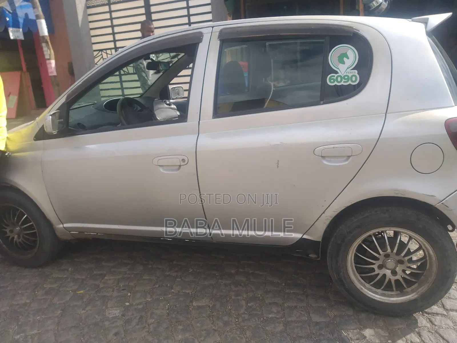 Car for Rent (የሚከራይ መኪና)