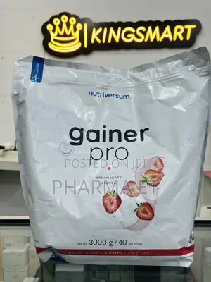 Photo - Nutriversum Weight Gainer