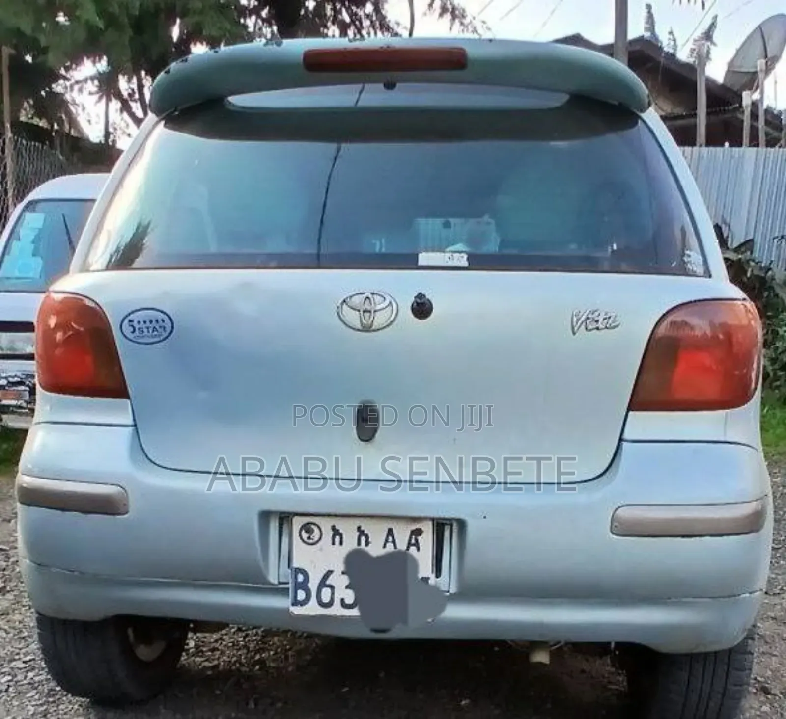 Toyota Vitz 1.0 FWD 5dr 2004 Blue
